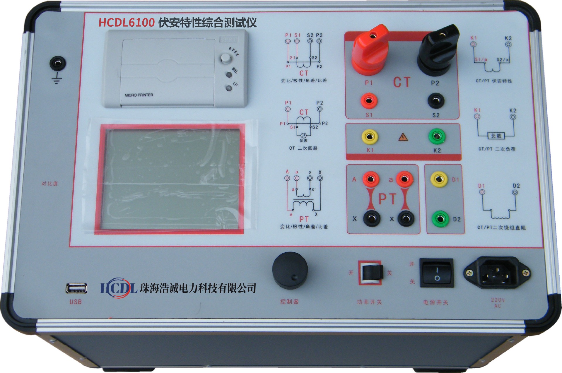 HCDL6100伏安特性綜合測(cè)試儀